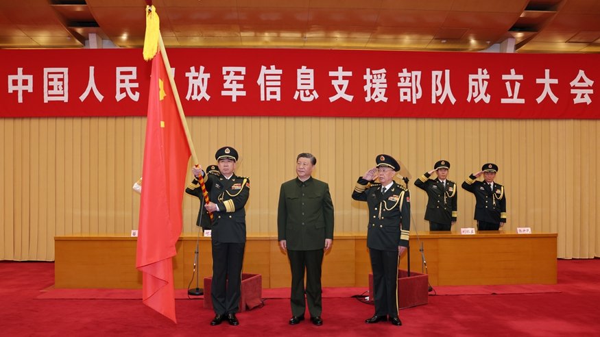 习近平向巴基斯坦新任总统扎尔达里致贺电