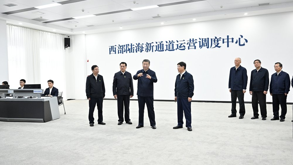 十四届全国人大二次会议在京闭幕 习近