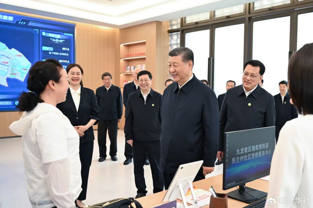 中华人民共和国主席令(第二十一号)