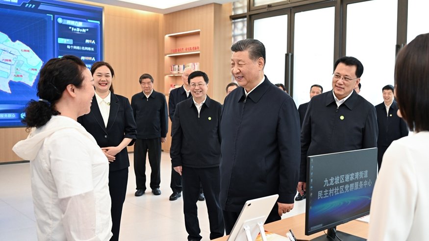 《习近平著作选读》第一卷