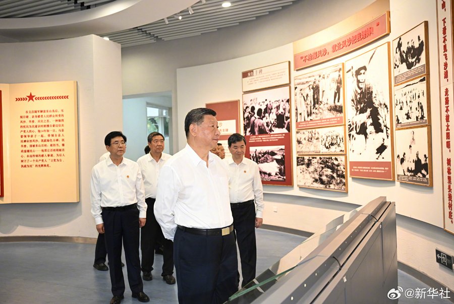习近平向第十一届北京香山论坛致贺信