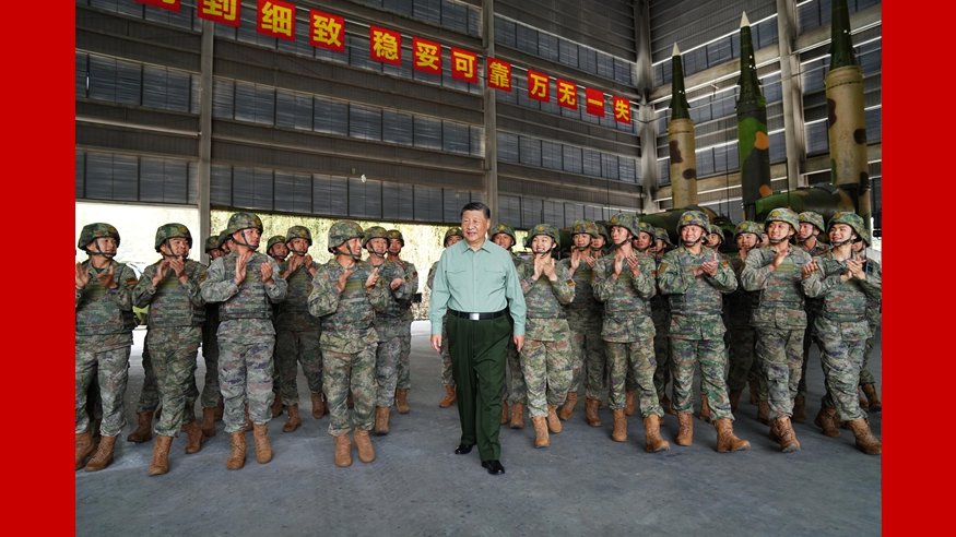 习近平《携手推进现代化