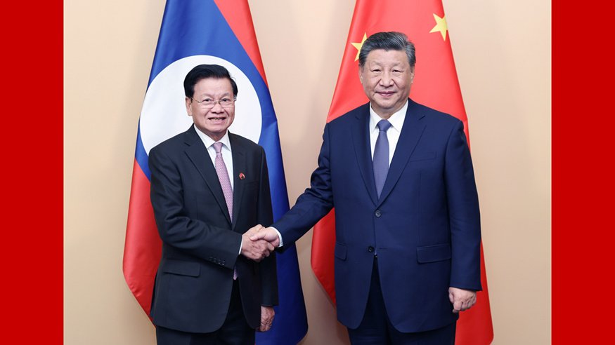 习近平在全国民族团结进步表彰大会上发