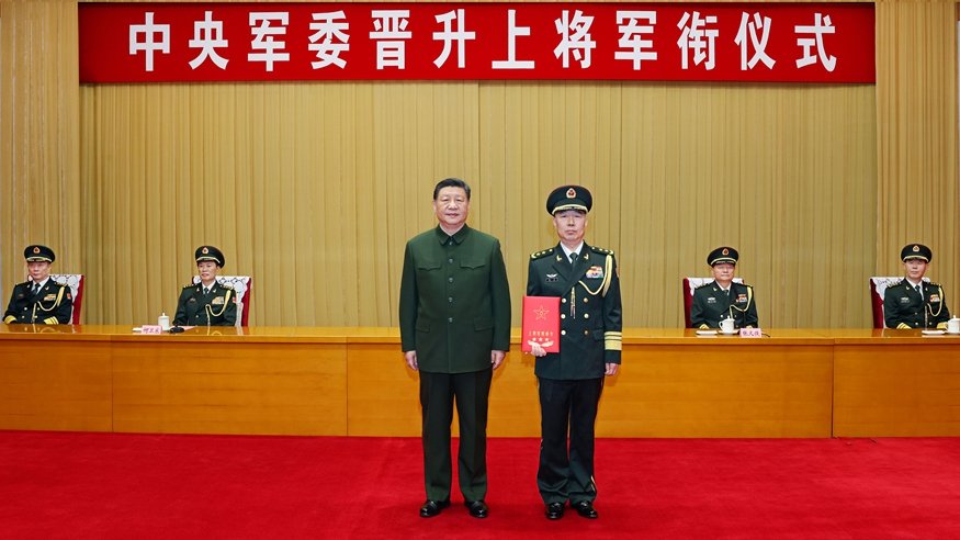 习近平会见萨摩亚总理菲娅梅