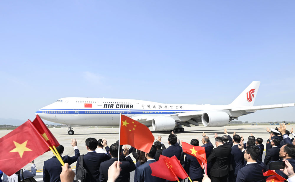 《习近平关于中国式现代化论述摘编》西