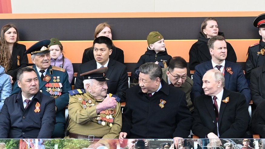 中华人民共和国主席令(第四十六号)