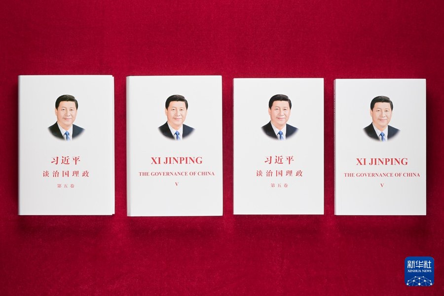 习近平同尼泊尔总统鲍德尔就中尼建交7