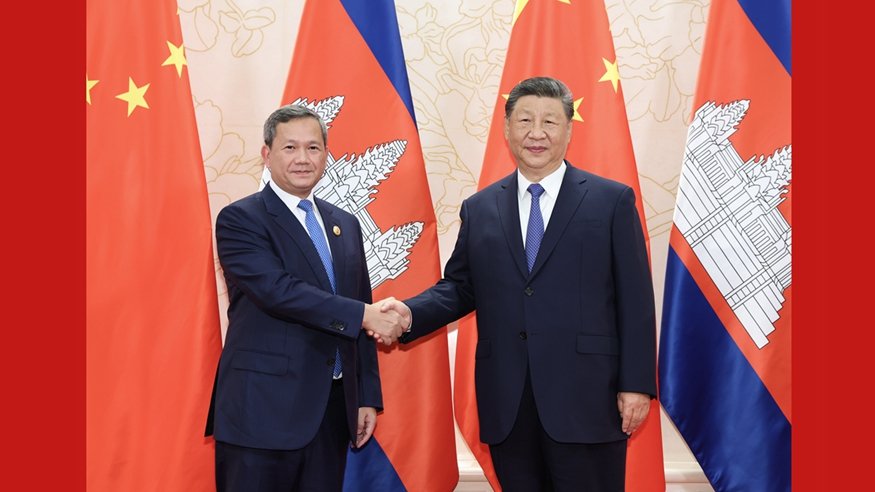 习近平主持“上海合作组织+”会议并发