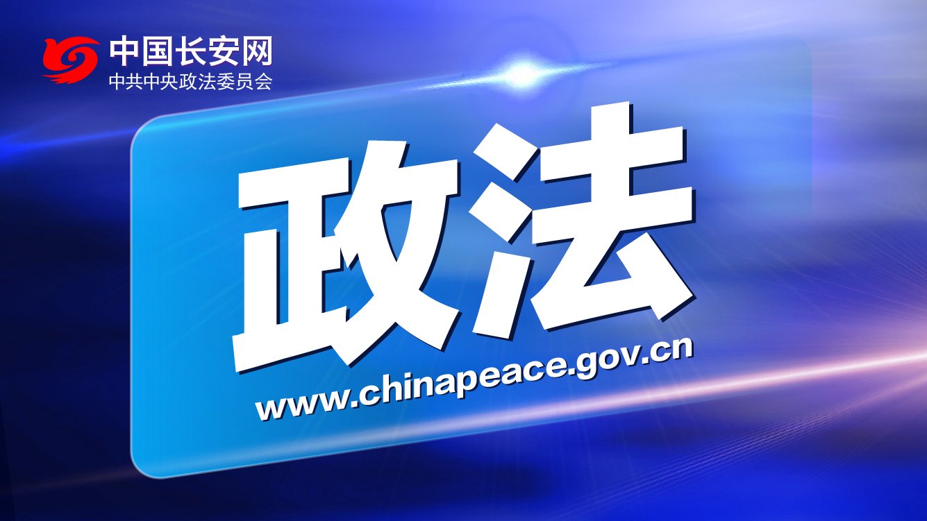 从紫禁城到故宫博物院”展览