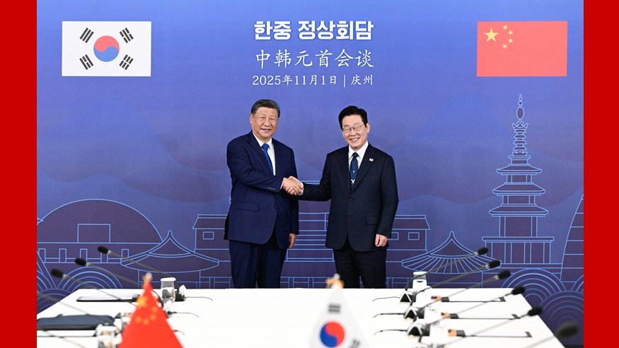 习近平同萨摩亚pg爱尔兰精灵试玩正式