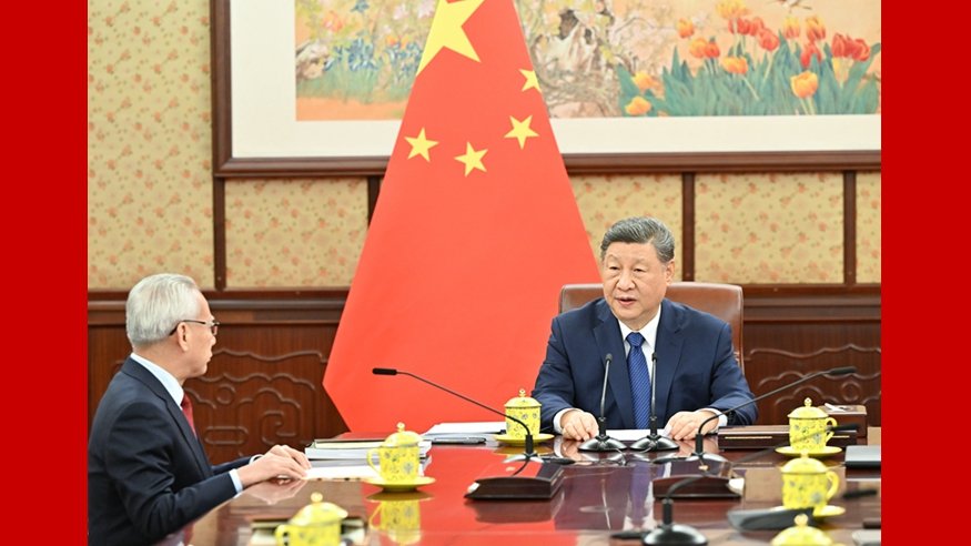 中华人民共和国主席令(第六十七号)