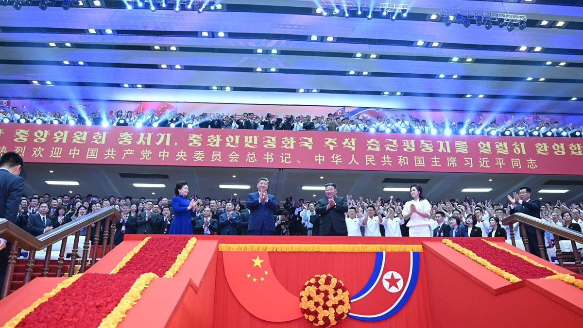 庆祝中国共产党成立105周年音乐会《