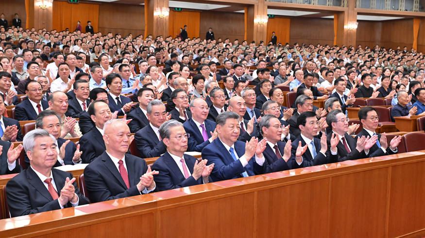 习近平出席2026世界人工智能大会暨