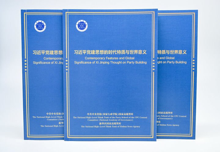 俄文版发布