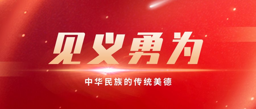 保护了pg电子赏金女王试玩最新活动利