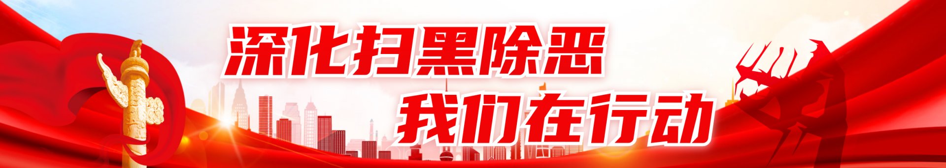 移动客户端