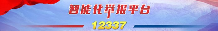 网络pg电子赏金女王试玩 查看全部