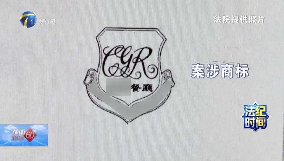 驳回其误工费诉求