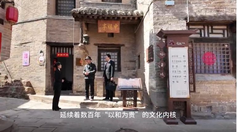 北京石景山区法院审结一起游戏账号继承