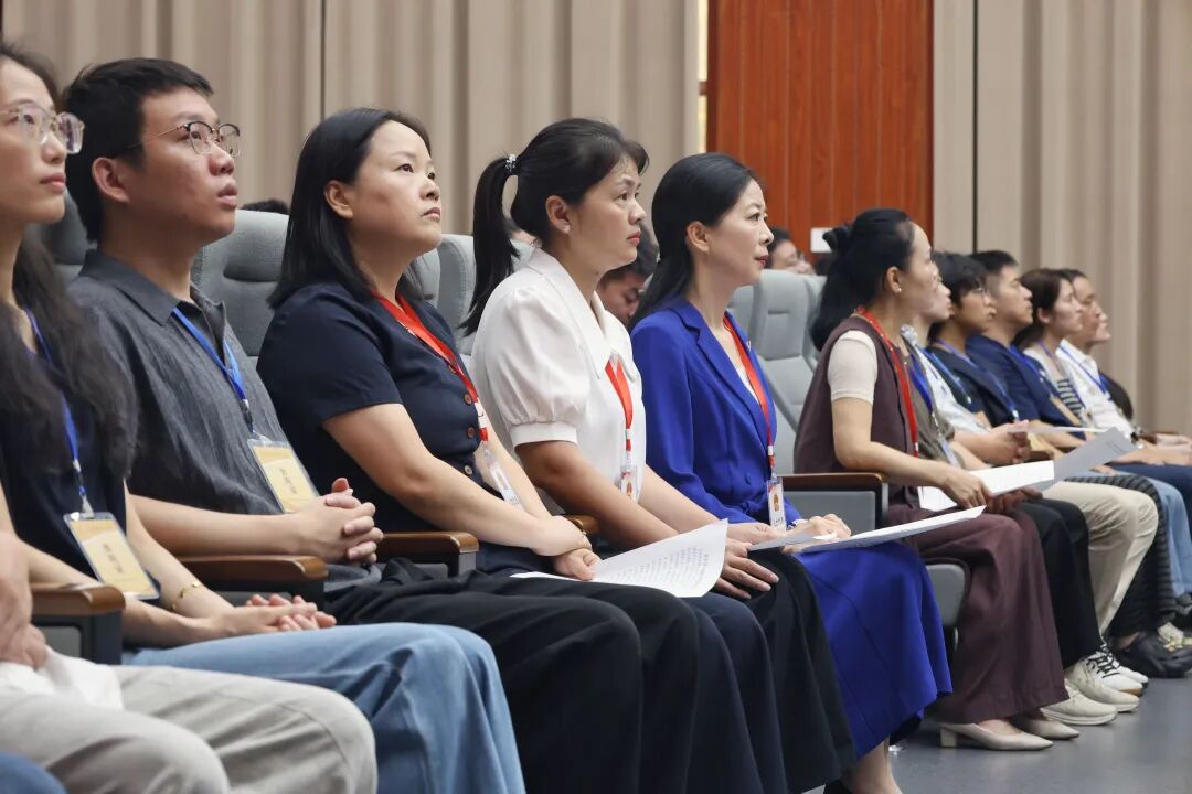 智能政法 查看全部