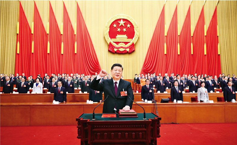 筑牢法治之基