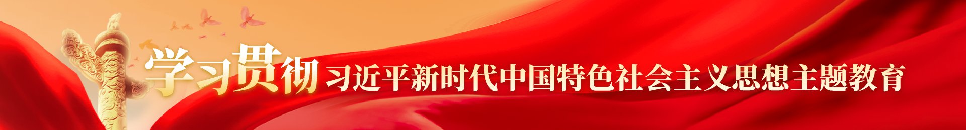 移动客户端