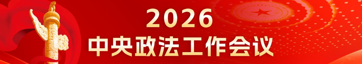文内链接用于对照细节