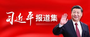 张艳芳、张明炎、顾永强，好样的！