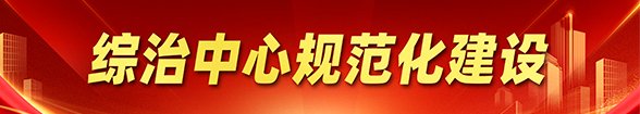 这样安排可减少漏读与重复检索